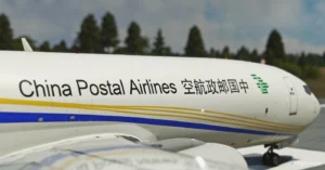 China Postal Airlines