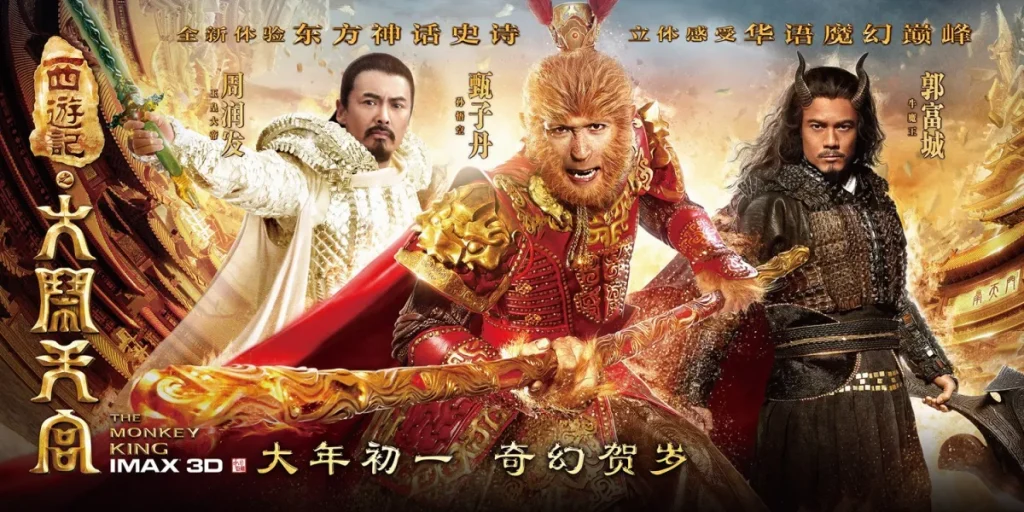 The Monkey King: Legenda Raja Kera yang Tak Pernah Mati